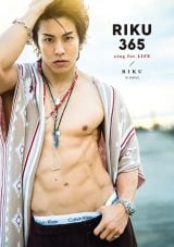 THE RAMPAGE��RIKU�́w�t�H�g�����[�h�W�wRIKU365�x�x�i���~�Ɂ^2024��12��7�������j�B�e�^�Ð� �� 