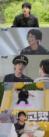 JIN�̃R���e���c�uRun Jin�v���������iC�jBIGHIT MUSIC 