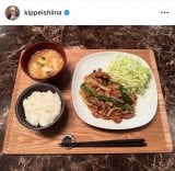 �Ŗ��j���u����͖�ؐ؂��ē��Ă��Ă̒�H�v�@�i�ʐ^�̓C���X�^�O������kippeishiina ���j 