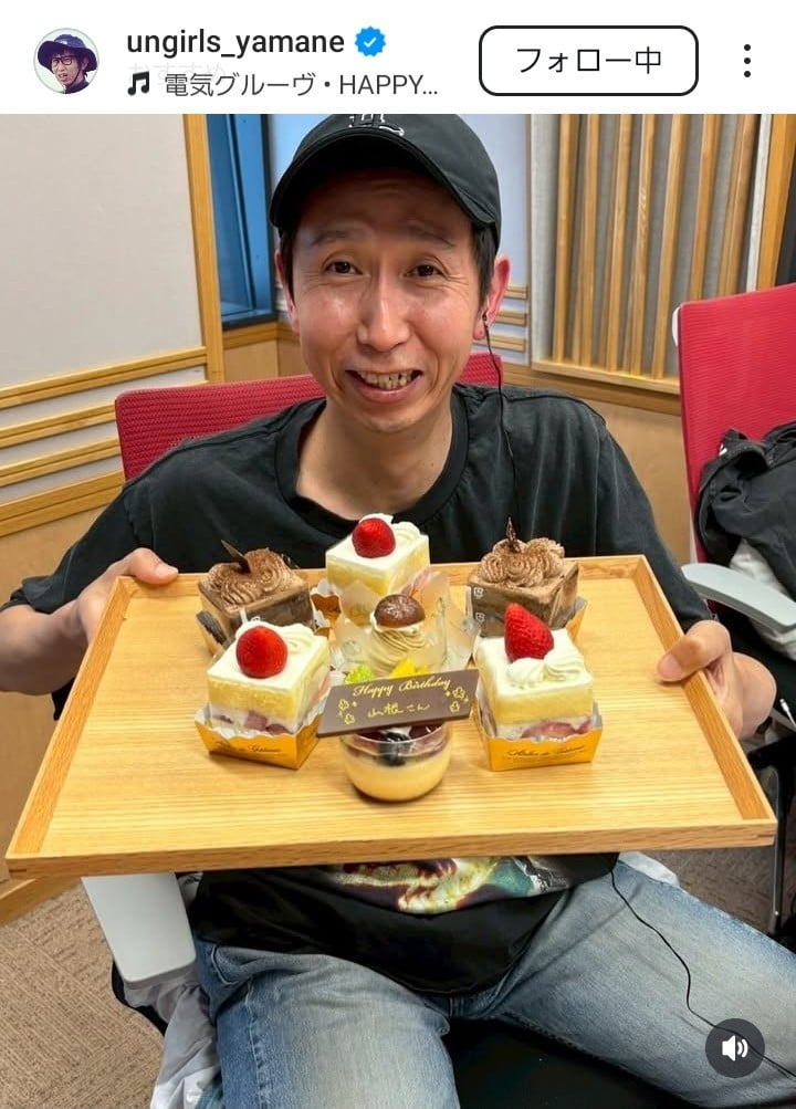 AK[YERǌu49΂܂܂撣Ă݂܂!v(ʐ^̓CX^O @ungirls_yamane ) 