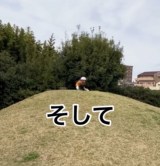 �C��u�������̏u�ԁc! (�摜��@hanchan_ikuji) 