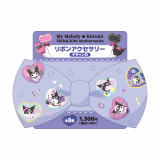 ���{���A�N�Z�T���[(�Z�u��-�C���u������)(C)2025 SANRIO CO., LTD. APPROVAL NO. E25051201 