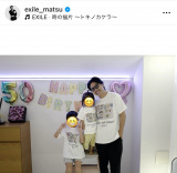 �e�q3�V���b�g�����J�������{���v�@�i�ʐ^�̓C���X�^�O���� �� exile_matsu���j 