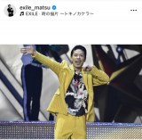 ���{���v�����J�����p�t�H�[�}�[����̉������̃V���b�g�@�i�ʐ^�̓C���X�^�O���� �� exile_matsu���j 