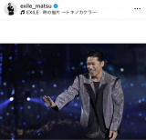 ���{���v�����J�����p�t�H�[�}�[����̉������̃V���b�g�@�i�ʐ^�̓C���X�^�O���� �� exile_matsu���j 