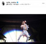 ���{���v�����J�����p�t�H�[�}�[����̉������̃V���b�g (�ʐ^�̓C���X�^�O���� @ exile_matsu���) 