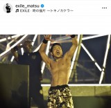 ���{���v�����J�����p�t�H�[�}�[����̉������̃V���b�g (�ʐ^�̓C���X�^�O���� @ exile_matsu���) 