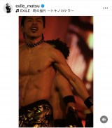 ���{���v�����J�����p�t�H�[�}�[����̉������̃V���b�g�@�i�ʐ^�̓C���X�^�O���� �� exile_matsu���j 