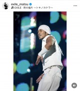 ���{���v�����J�����p�t�H�[�}�[����̉������̃V���b�g (�ʐ^�̓C���X�^�O���� @ exile_matsu���) 