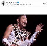 ���{���v�����J�����p�t�H�[�}�[����̉������̃V���b�g (�ʐ^�̓C���X�^�O���� @ exile_matsu���) 