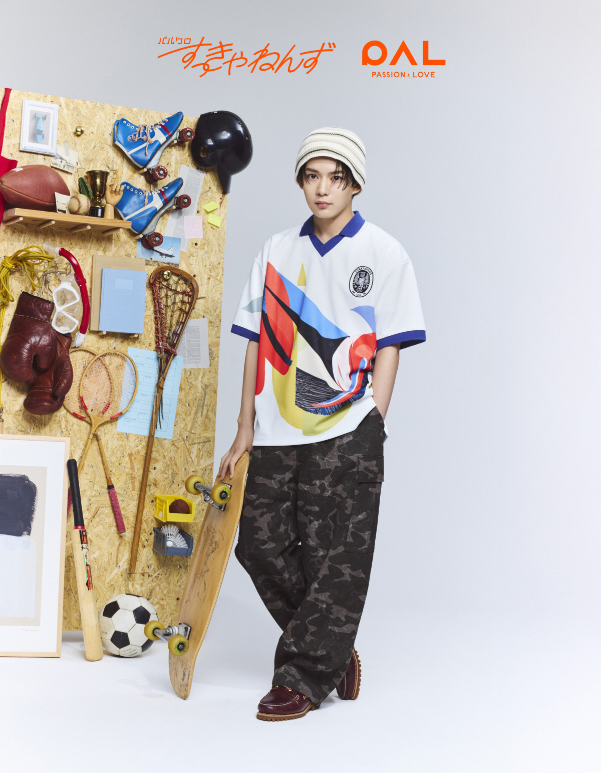 神山智洋＆長尾謙杜、ゲームシャツ監修＆完全受注生産へ