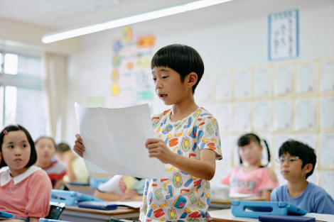 �f��w�ӂ��̎q�ǂ��x�i9��5�����J�j��ʎʐ^ �iC�j2025�u�ӂ��̎q�ǂ��v����ψ��� 