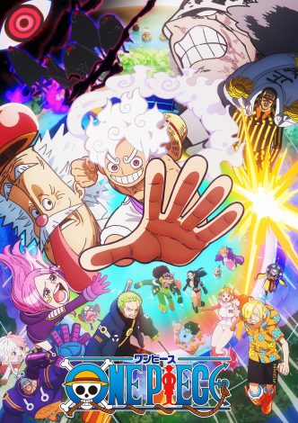 画像・写真 | ルフィの“貴重”ドジャースユニ姿 『ONE PIECE
