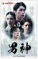 �f��w�j�_�x�i9��19�����J�j���r�`�P�i�J�[�h�j�f�U�C�� �iC�j2025�u�j�_�v����ψ��� 