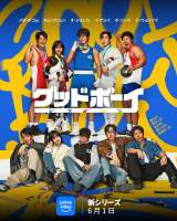 �w�O�b�h�{�[�C�x6��1��(��)����Prime Video�œƐ�z�M ��:Prime Video 