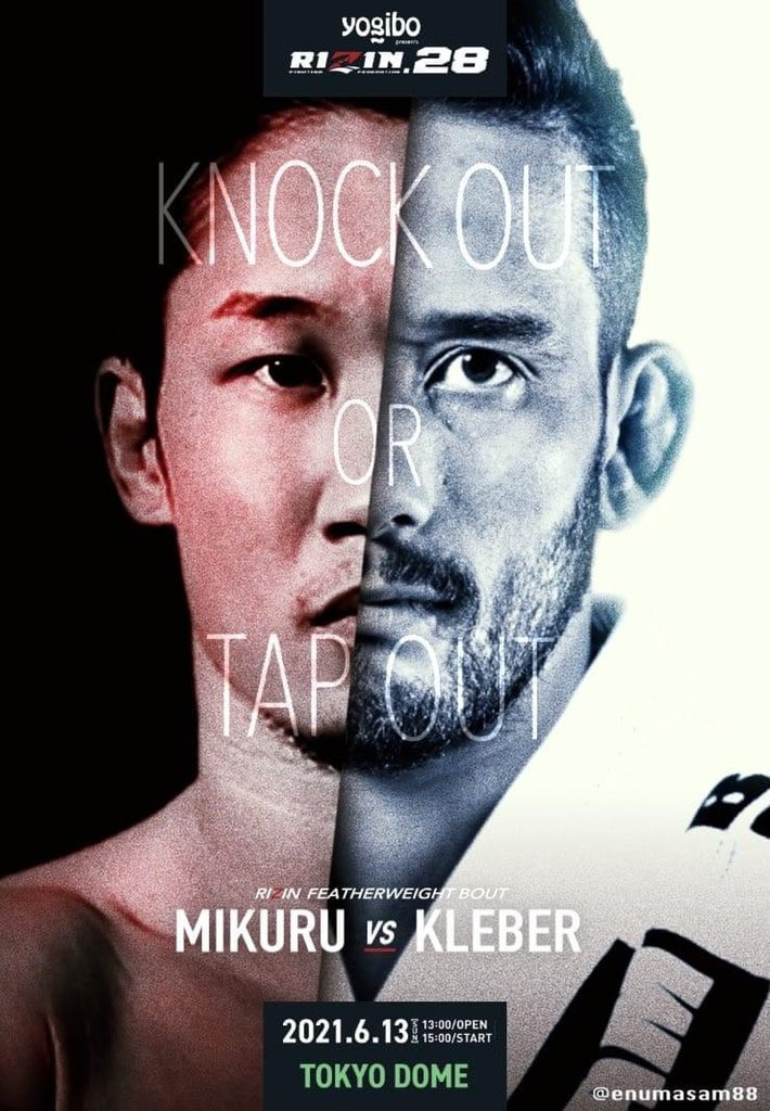 RIZIN.28 サイン入りポスター 朝倉未来 クレベル・コイケ