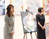 �wLIONRUGS�~AORUKO�x�͂ݎ�ނɏo�Ȃ����i������j�V���N�AKAORUKO�iC�jORICON NewS inc. 