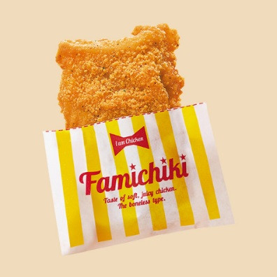 ファミチキ売上No.1は大阪・関西万博店、暑さ対策商品も売上110％超え