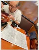 �����Ǘ��̃C���X�^�O������� 