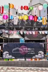 �a�J �h���J�� �V�A�^�[(�O��) 