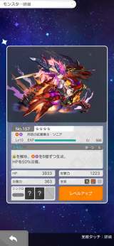 �w�p�Y�����h���S���Y �[���x 