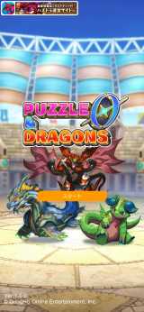 �w�p�Y�����h���S���Y �[���x 