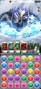 �w�p�Y�����h���S���Y �[���x 