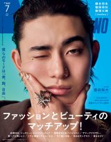 timelesz橋本将生＆猪俣周杜＆篠塚大輝、初のメンズ誌3ショット