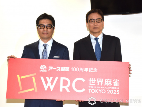 �w���E����TOKYO2025�x������މ�ɎQ�������i������j���c�W���A�X�R�Θa �iC�jORICON NewS inc. 