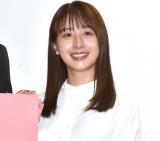 �w���E����TOKYO2025�x������މ�ɎQ�������є�����A�i�E���T�[ (C)ORICON NewS inc. 