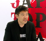 JAPAN TOP TEAMExSI[i[ (C)ORICON NewS inc. 