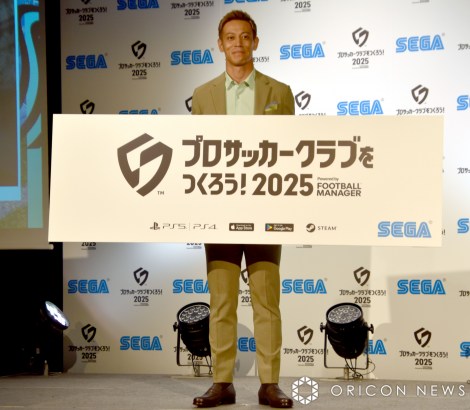 �w�T�J���x�V�씭�\��ɓo�d�����{�c�\�C �iC�jORICON NewS inc. 