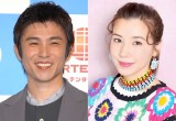 【数量限定セット】中尾明慶さん掲載にページセット 仲里依紗サプライズ好きの夫・中尾明慶からの“忘れられない