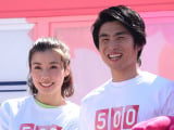 【数量限定セット】中尾明慶さん掲載にページセット 中尾明慶＆仲里依紗、家族でNY旅 機内ファーストクラス＆“推し活