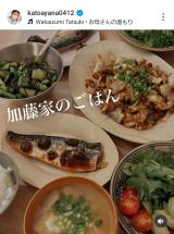 �������؁u��������������30���ȓ��ɍ�����́v (�ʐ^�̓C���X�^�O���� @katoayana0412 ���) 