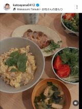 �������؁u��������������30���ȓ��ɍ�����́v (�ʐ^�̓C���X�^�O���� @katoayana0412 ���) 