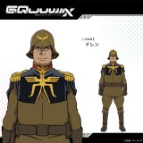 �w�@����mGundam GQuuuuuuX�x�ݒ��(C)�n�ʁE�T�����C�Y 