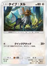 �w�|�P�|�P�x�V�p�b�N�u�َ����N���C�V�X�v�o�� 