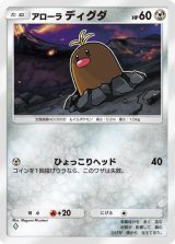 �w�|�P�|�P�x�V�p�b�N�u�َ����N���C�V�X�v�o�� 