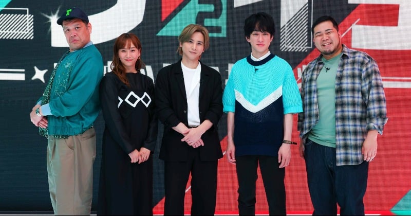 堂本光一＆横山裕、カンテレ特番でMCタッグ レギュラー化を懇願