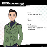 �w�@����mGundam GQuuuuuuX�x�ݒ��(C)�n�ʁE�T�����C�Y 