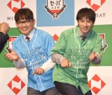 �w���{�����Z�E�p�𗬐� 2025�x�̐VCM���\��ɏo�Ȃ����i������j�є��a���A�R�c�T�M �iC�jORICON NewS inc. 