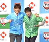 �w���{�����Z�E�p�𗬐� 2025�x�̐VCM���\��ɏo�Ȃ����i������j�є��a���A�R�c�T�M �iC�jORICON NewS inc. 