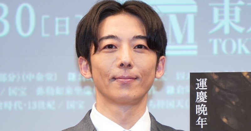 高橋一生、約60年ぶり公開『運慶』の作品展に期待 音声ガイドにも意気込み「静かに寄り添うことができれば」