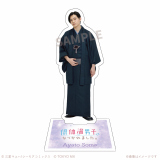 M!LK曽野舜太＆箭内夢菜ら、アクリルスタンドに 『低体温男子に