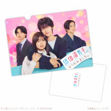 曽野舜太 変幻自在 アクリルスタンド 変幻自在アクリルスタンド(曽野舜太) | M!LK | VICTOR ONLINE STORE