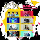 �wCANNONBALL�x(8��10��)�o���� 