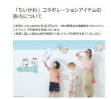 GU�A�u��������v�R���{���i�𐔗ʌ���ŗ\��̔��ցu������ɒB�����ꍇ�͏I���v 