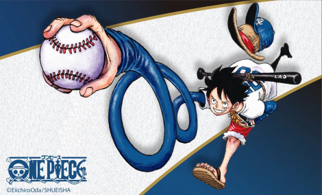 画像・写真 | 『ONE PIECE』がコラボ！ドジャースの「LA」ロゴ