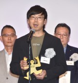 w62MNV[܁x܎ɓoꂵɓC (C)ORICON NewS inc. 